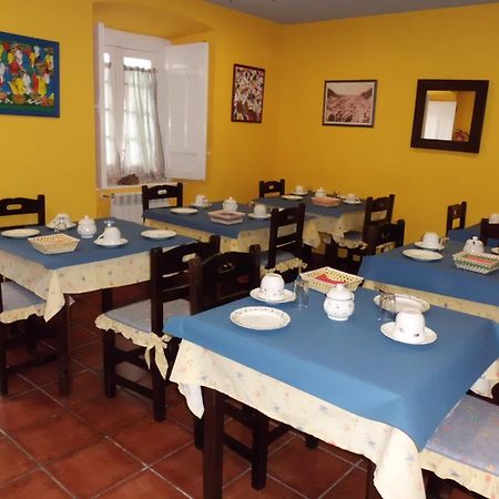 H Casona Selgas De Cudillero酒店 外观 照片
