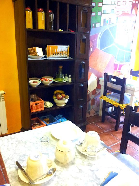 H Casona Selgas De Cudillero酒店 外观 照片
